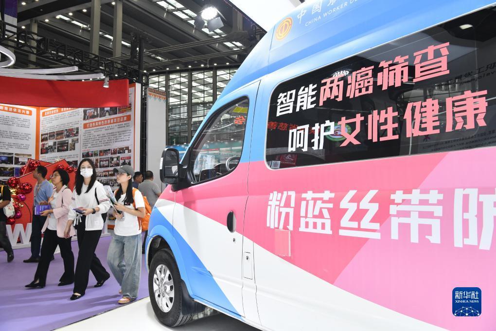 捕鱼游戏破解版内购